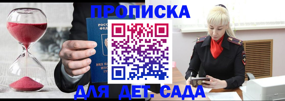 форма 3 в Ясном